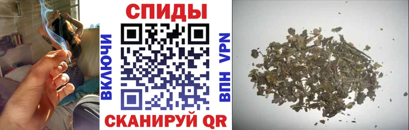 Бутират BDO 33%  Купить где  Озёрск 