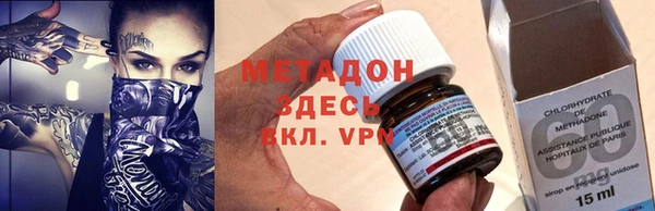 герыч Нея