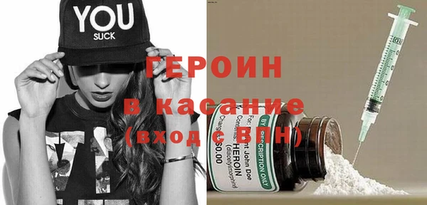 амф Нефтегорск