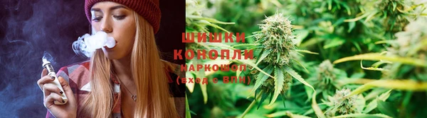 герыч Нея