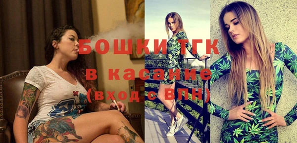 герыч Нея