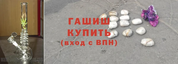 амф Нефтегорск