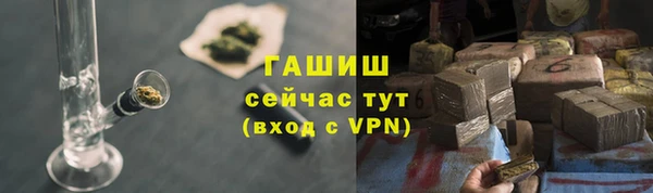 прущий лед Нефтекумск