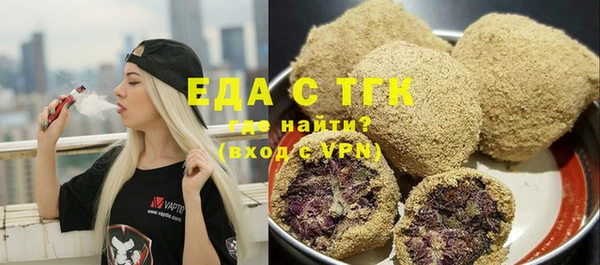 герыч Нея
