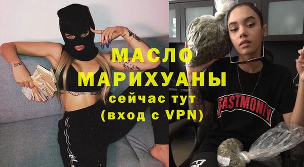 герыч Нея