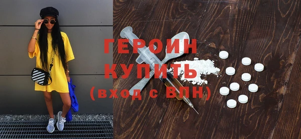 амф Нефтегорск