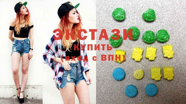 амф Нефтегорск