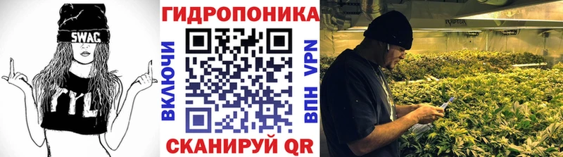 МАРИХУАНА SATIVA & INDICA  Купить где  Озёрск 